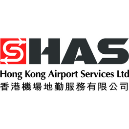香港機場地勤服務有限公司